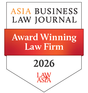 ASIA BUSINESS LAW JOURNAL